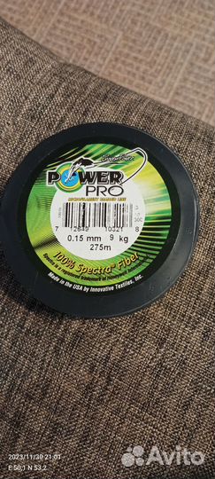 Плетеный шнур Spiderwire по 270м