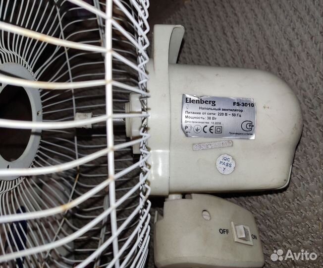 Запчасти для напольных вентиляторов