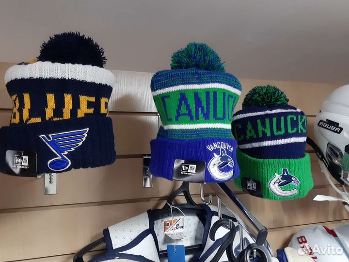 Шапка хоккейная NHL 55-61