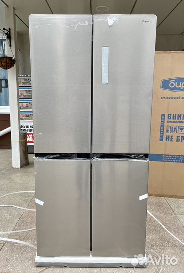 Холодильник многодверный новый