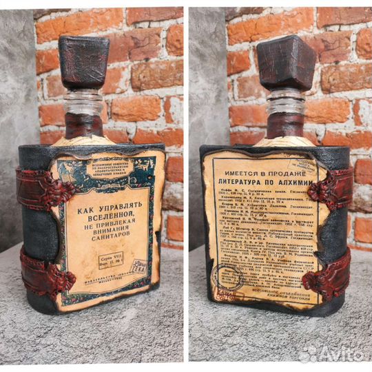 Декоративные бутылки