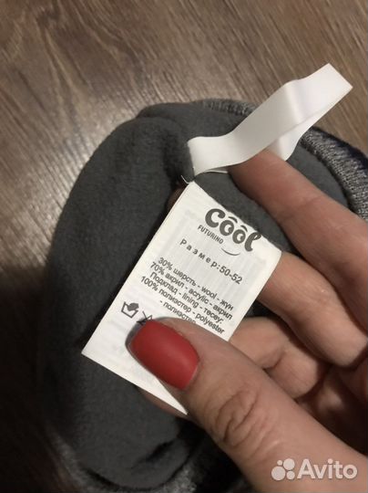 Шапка детская