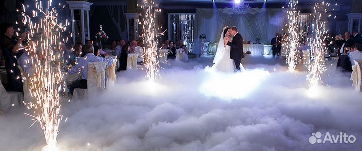 Тяжелый дым на первый свадебный танец