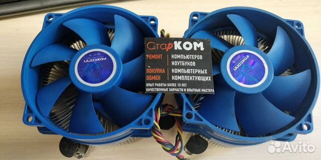 кулер avc socket 1150. 16ld пэ bh-ylr-16ld. Mesa intel 630. кулер барнаул. Lesoto 34 td.