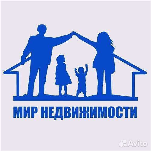 Услуги риэлтора