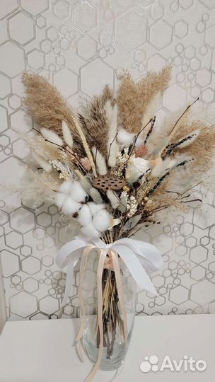 Свадебный букет из сухоцветов