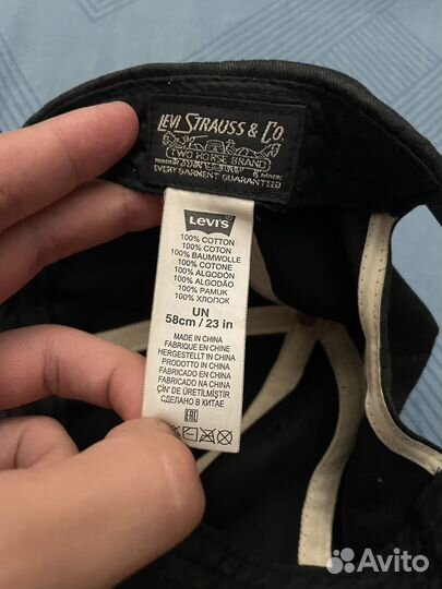 Бейсболка levis