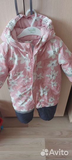 Комбинезон 80