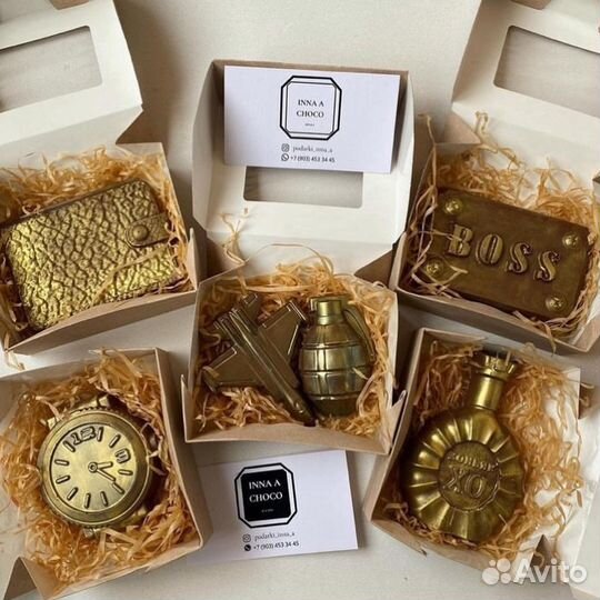 Шоколадные подарки на 23 февраля