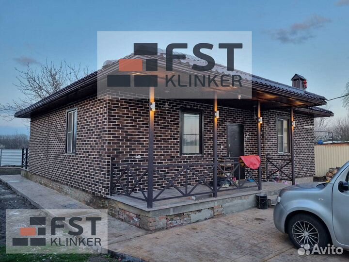 Гибкий клинкер