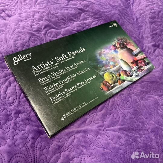 Gallery Artist Soft Pastel Художеств пастель 48 цв
