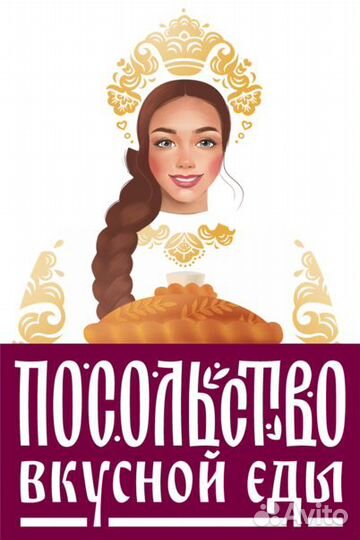 Уборщица на производство