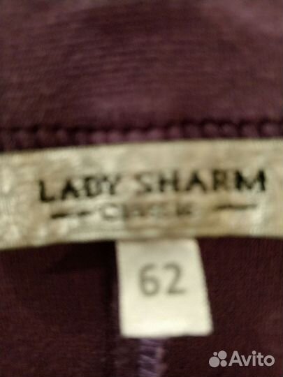 Блуза женская Леди Шарм 62-64
