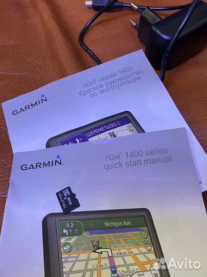 Навигатор garmin nuvi 1410