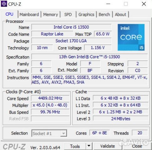 Белый комплект i5-13500/B760m SnowDream/32Gb/Кулер