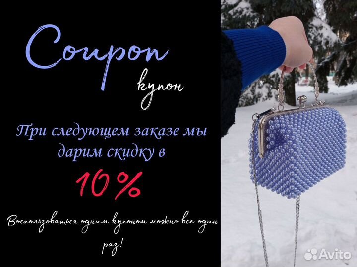 Метрика, пригласительные, прайс-лист