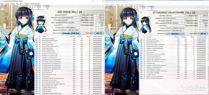 Офисный системный блок