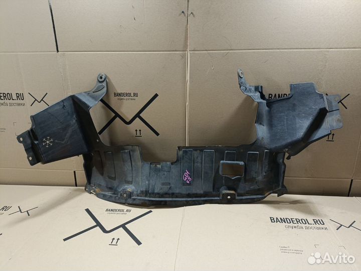 Защита двс Honda Fit GD1 (Переднее)