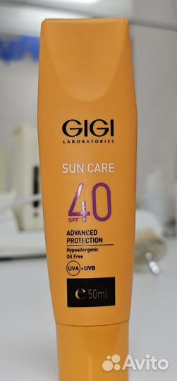 Эмульсия для лица с ультралегкой текстурой SPF 40