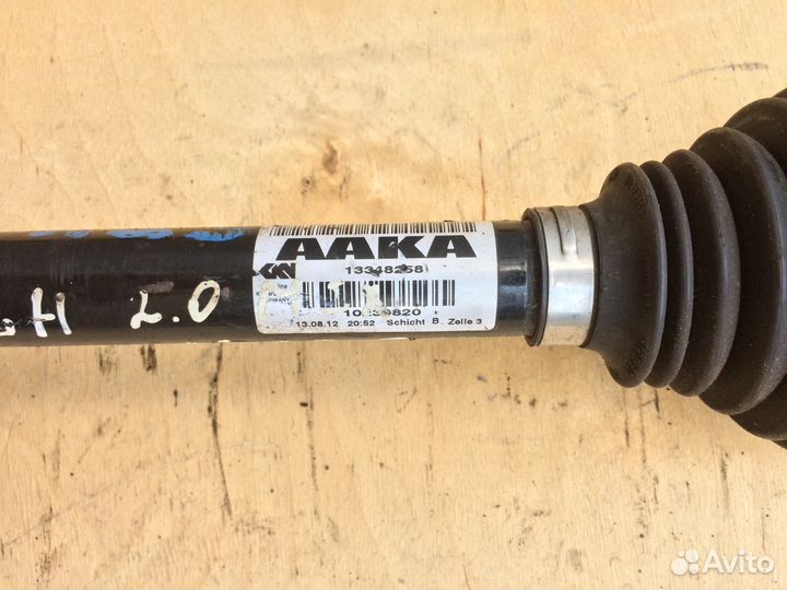 Привод передний левый 2.0 Zafira C Insignia