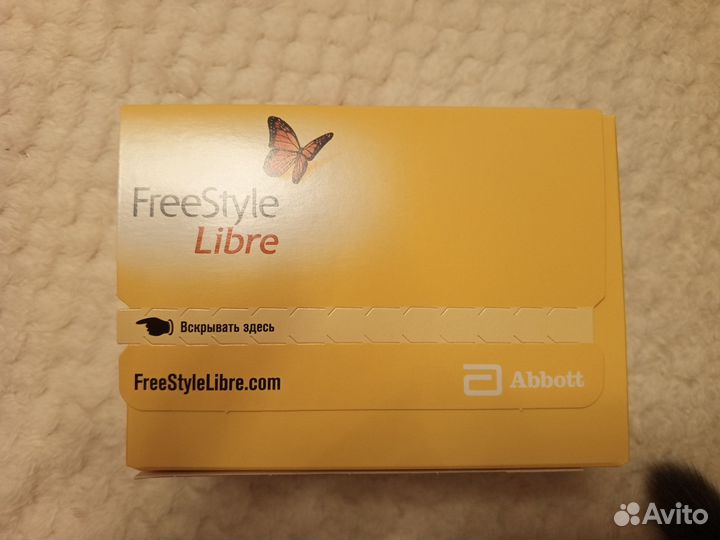 Freestyle либра