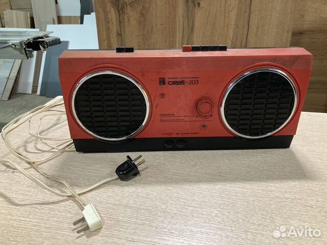 Приемник СССР