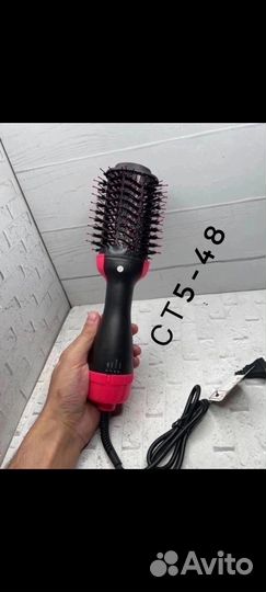 Фен-стайлер