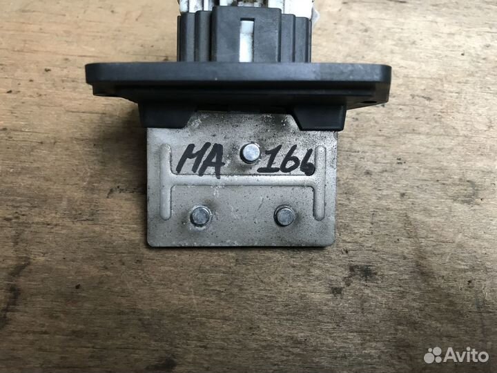 Резистор отопителя Mazda 323F BA Мазда