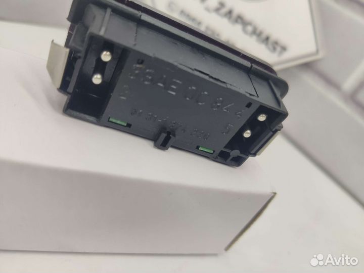 Аварийная кнопка BMW e36 e34