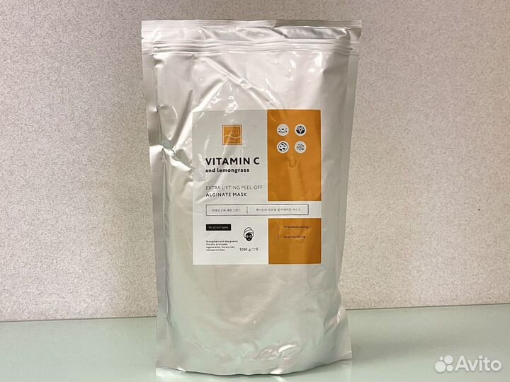 Альгинатная маска с витамином С 1200гр