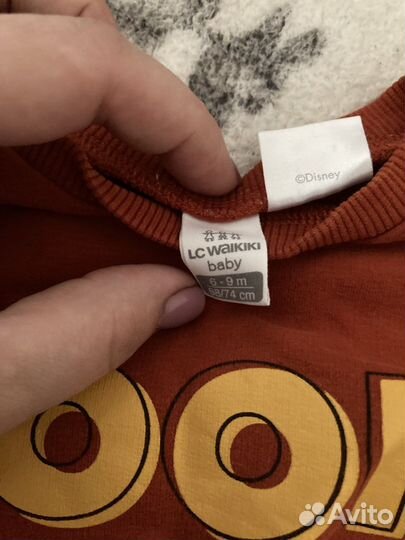 Костюм детский