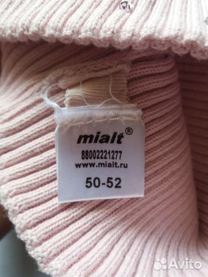 Шапка для девочки Mialt