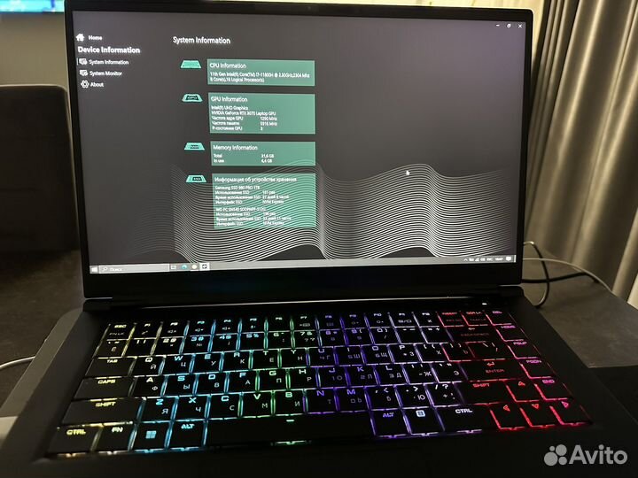 Maibenben x568