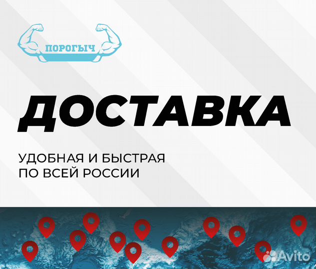 Арка Peugeot Partner 2 правая