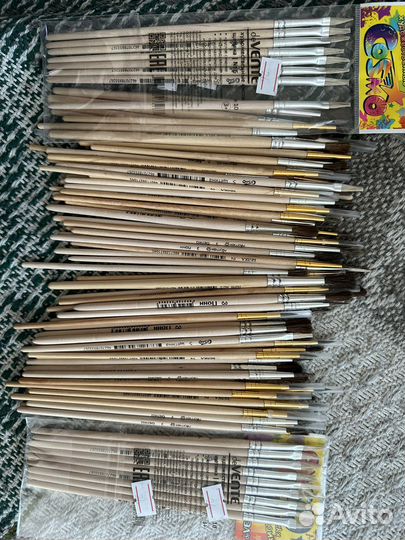 Канцелярские товары