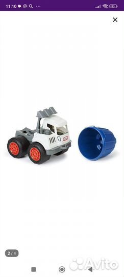 Машина бетономешалка каталка little tikes