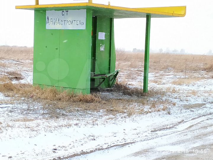 Участок 12 сот. (СНТ, ДНП)