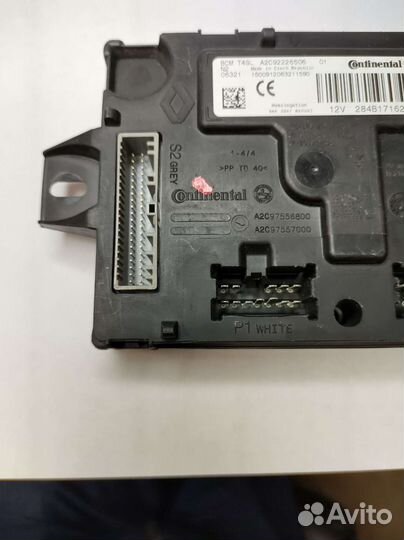 BCM рено/ниссан