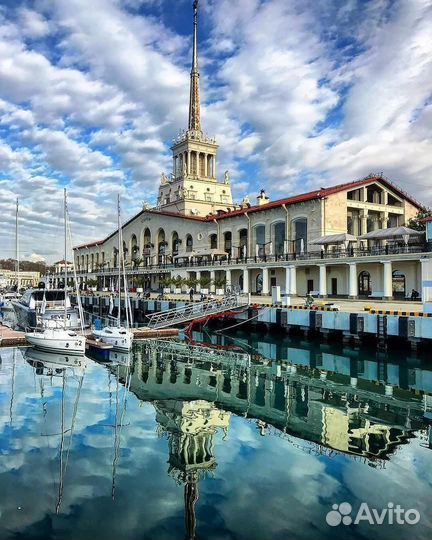 Все экскурсии в Адлере