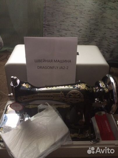 Швейная машинка зингер ручная новая