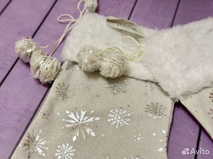 Новогодний сапожок белый, носок новогодний 40 см