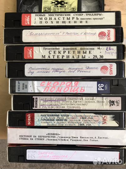 Кассеты vhs