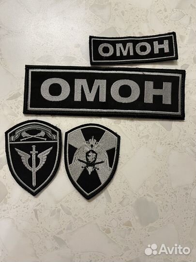 Шевроны омон