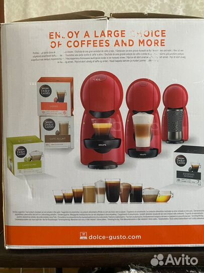 Кофемашина капсульная Nescafe Dolce Gusto Krups