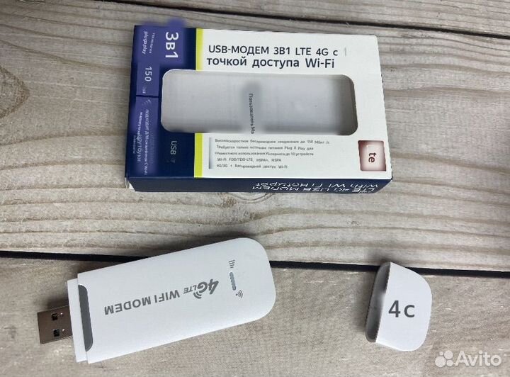 Usb модем 4g wifi роутер под все сим карты