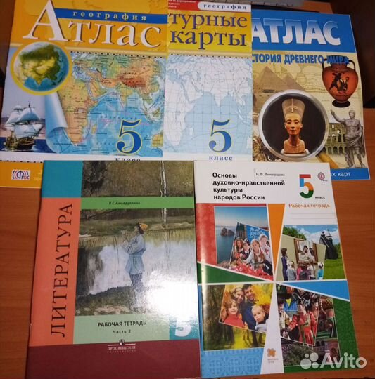 Рабочие тетради, атласы 5, 9 класс