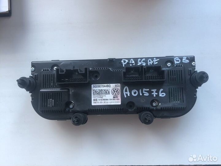 Блок управления климатом passat b8 с webasto