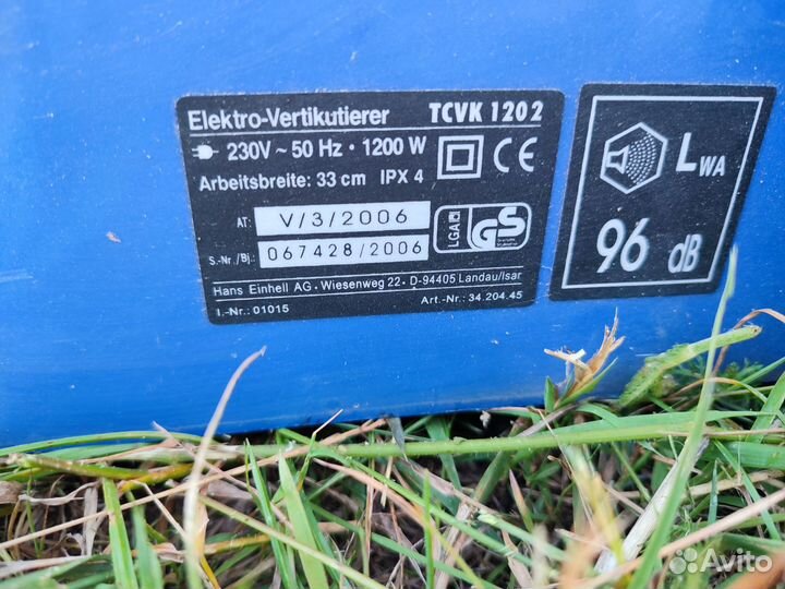 Скарификатор газона (аэратор)