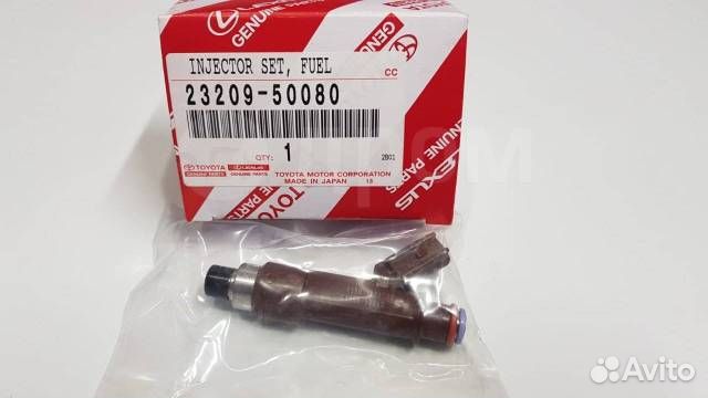 Форсунка топливная 2UZ-FE