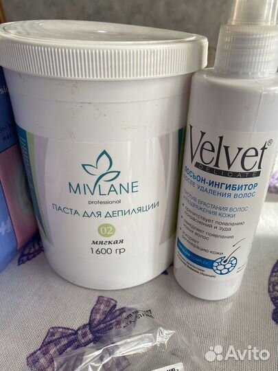 Набор для эпиляции